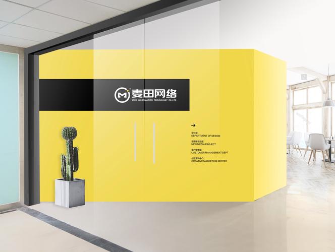驱动数字化转型 计算机软硬件开发与网络技术服务的协同之道