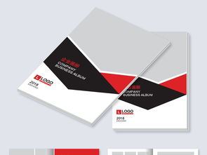 商务公司形象宣传画册版式CDR设计模板素材